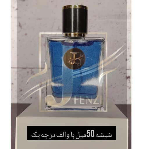 عطر کالکشن اسکادا برند لوزی با کیفیت بالا قیمت هر گرم 10500