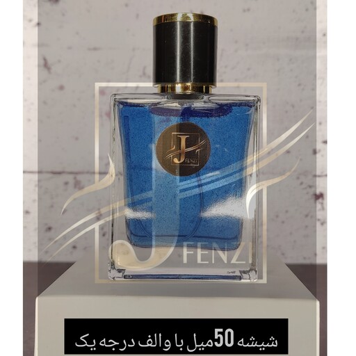 عطر سی جورجیو ارمنی باکیفیت بالا قیمت هر گرم 16500لطفا قبل از سفارش توضیحات مطالعه شود