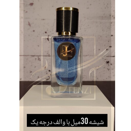 عطر  ایو سن لورن مانیفستو با کیفیت بالا قیمت هر گرم 16500(قبل از خرید توضیحات مطالعه شود)