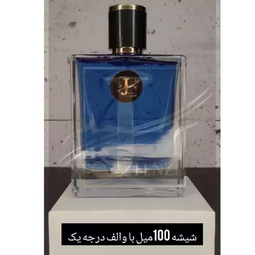 عطر  دارک ساید با کیفیت بالا قیمت هر گرم 14500لطفا قبل از سفارش توضیحات مطالعه شود