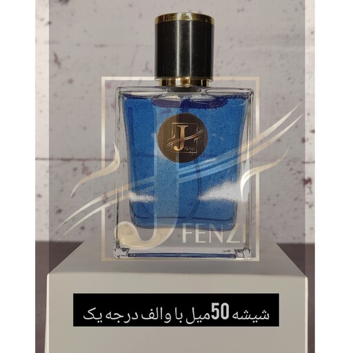 عطر کریستال نویر ورساچه با کیفیت بالا قیمت هر گرم 16500لطفا قبل از سفارش توضیحات مطالعه شود