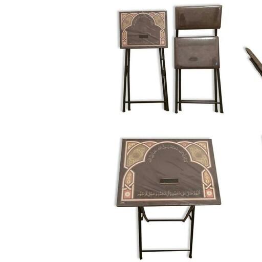میز نماز باکس دار با صندلی قهوه ای طرح سجاده ای روز مادر 