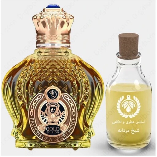 عطر شیخ کلاسیک77 اورجینال حجم10میل با ماندگاری و پخش بوی عالی گرمی 11900تومن