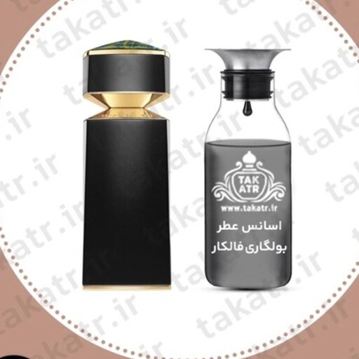 عطر بولگاری فالکار اورجینال حجم30میل با ماندگاری و پخش بوی عالی گرمی10900تومن