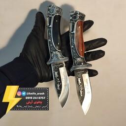 چاقو کلمبیا 3191 تاشو ضامن دار
