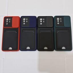کاور کربنی کارت خور دارای محافظ لنز کشویی  مناسب گوشی موبایل شیائومی Xiaomi Poco X3 GT