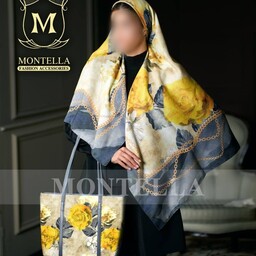 روسری و کیف رنگ طوسی زرد طرح گل با کیف مستطیلی بزرگ ارسال محصول رایگان mo8558
