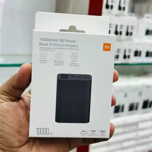 پاور بانک 10 هزار اورجینال شیائومی mi 3 ultra compact