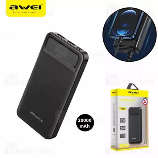 پاوربانک فست شارژر awei اَوِی 20.000mah در دو رنگ مشکی و سفید دارای هولوگرام اصالت کالا