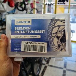 کیت هواگیری روغن ترمز دوچرخه شیمانو هیدرولیک برند LAINFELD آلمانی