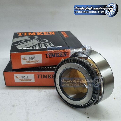   بلبرینگ چرخ تریلی ولوو -اسکانیا   کد فنی (33213 Timken)   تیمکن تحت لایسنس آمریکا