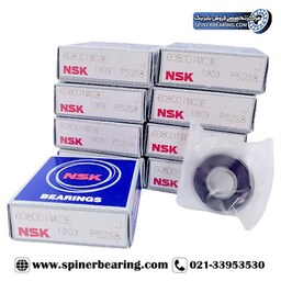 بلبرینگ  608 NSK اصلی (جارو برقی)