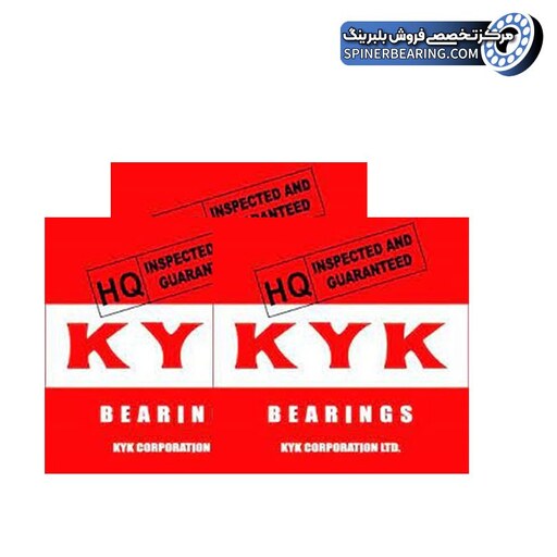 بلبرینگ  608      KYK   تحت لیسانس ژاپن 2RS (درب پلاستیکی) کیفیت مناسب با عمر بالا