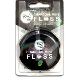 نخ دندان ریواج مدل charcoal Floss Mint مناسب جهت تمیز کردن براکت ها بریج ها و فضاهای باز بین دندانی