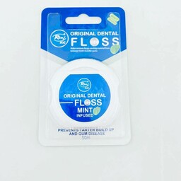 نخ دندان ریواج مدل Floss Mint  دارای طول 50متر و مناسب مصرف روزانه مقاوم در برابر ریش شدن، ساییدگی و پاره شدن 