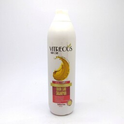 شامپو سر مخصوص موهای رنگ شده ویتروس 400 گرم ( Vitreous color care shampoo )