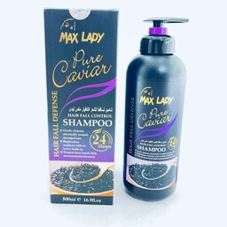 شامپو سر مکس لیدی 500 میل باعمراقبت از مو و ایجاد حالت درخشندگی در موهای خشک و آسیب دیده و تغذیه کننده مو 