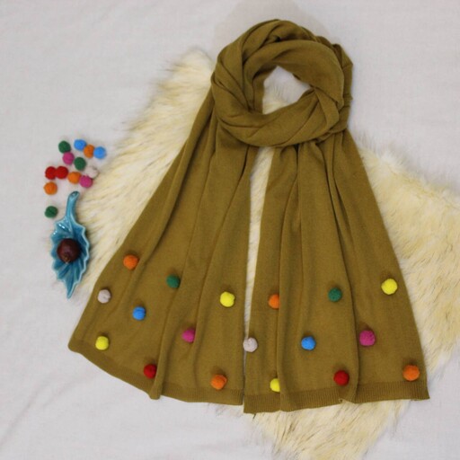 شال زمستانی موهر خردلی زنانه طرحدار پوم پوم رنگی 