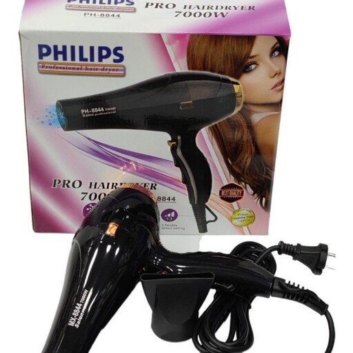 سشوار فیلیپس PHILIPS مدل PH-8844 توان 7000 وات