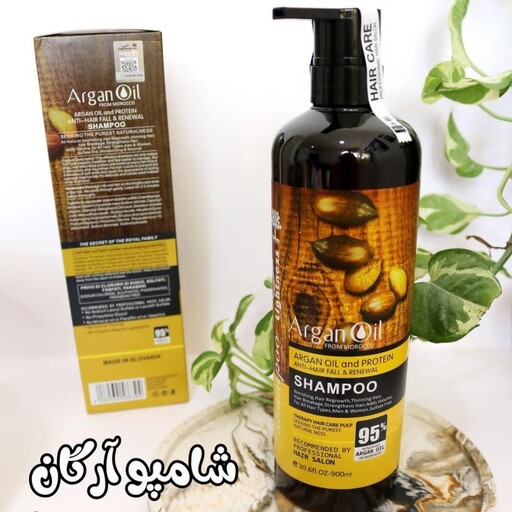 شامپو و ماسک روغن آرگان لایتنس بدون سولفات 1 کیلویی