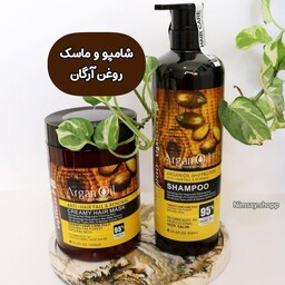 شامپو و ماسک روغن آرگان لایتنس بدون سولفات 1 کیلویی