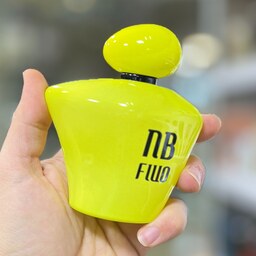 عطر ادکلن زنانه ان بی فلو NB FLUO نیو برند بلژیک SUN ( زرد رنگ ) NB FLUO SUN by new brand