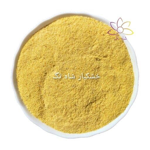 آرد سوخاری با ادویه شاه تگ - 250 گرم