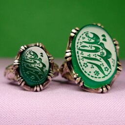 انگشتر ست عقیق سبز خطی نقره یاعلمدار زنانه و مردانه متحف سیدبحرالعلوم 