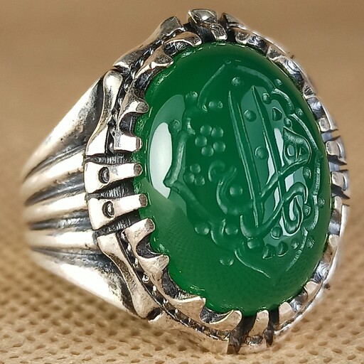 انگشتر عقیق سبز نقره خطی یا زهرا س متحف سیدبحرالعلوم