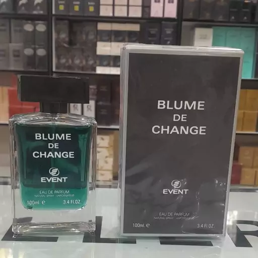 ادکلن BLUME DE CHANGE EVENT ادکلن بلو چنل ایونت مردانه با ماندگاری و پخش بوی عالی 