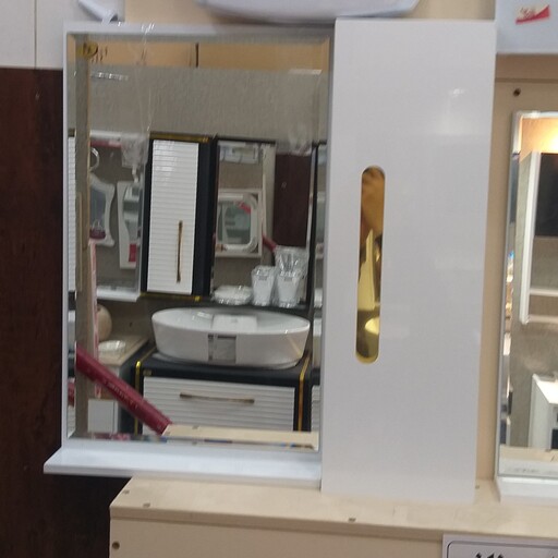 آینه باکس  سفید طلایی