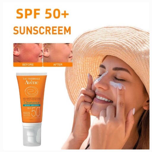 کرم ضد آفتاب بی رنگ جوانساز اون با 50spf Avene Sunscreen  