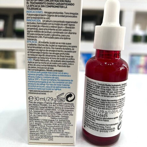 سرم رتینول لاروش پوزای 30 میل مدل LA Roche-Posay Retinol B3 Serum  