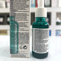 سرم ضدجوش نیاسینامید و سالیسیلیک اسید لاروش پوزای La Roche-Posay - Effaclar Ultra Concentrated Serum 