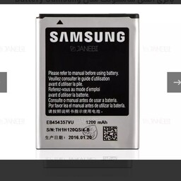  باطری سامسونگ y5360 باتری اصلی سامسونگ مدل Battery Samsung EB454357VU Battery 