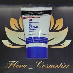 کرم مرطوب کننده معطر  تیوپی  نیتروژنا ( NEUTROGENA ) رنگ آبی مناسب انواع پوست به خصوص پوست خشک  و ترک خورده ( 50 ML ) 