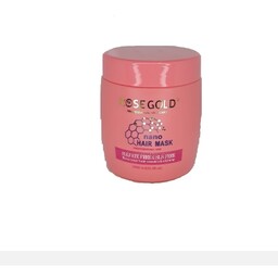 ماسک مو نانو رزگلد Mask NANO Rose Gold