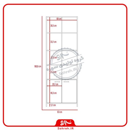 میز تحریر مدل SO22143