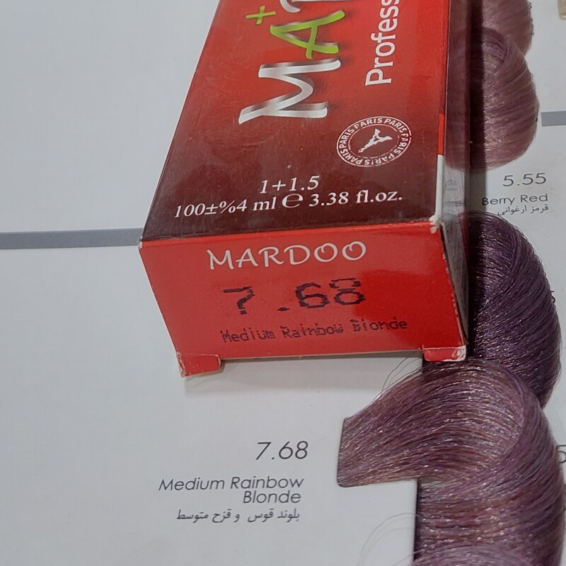 رنگ مو ماردو 7.68 بلوند قوس قزه متوسط 