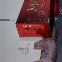 رنگ مو ماردو 7.13 بلوند شنی ماسه ای متوسط براق 