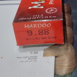 رنگ مو ماردو 9.88 بلوند کنفی خیلی روشن 