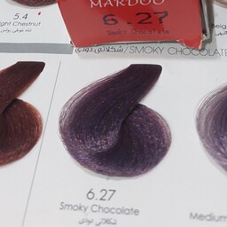 رنگ مو ماردو 6.27 شکلاتی دودی