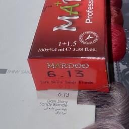 رنگ مو ماردو 6.13 بلوند شنی ماسه ای تیره براق 