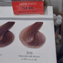 رنگ مو ماردو SH6 قهوه ای شیر نسکافه ای 