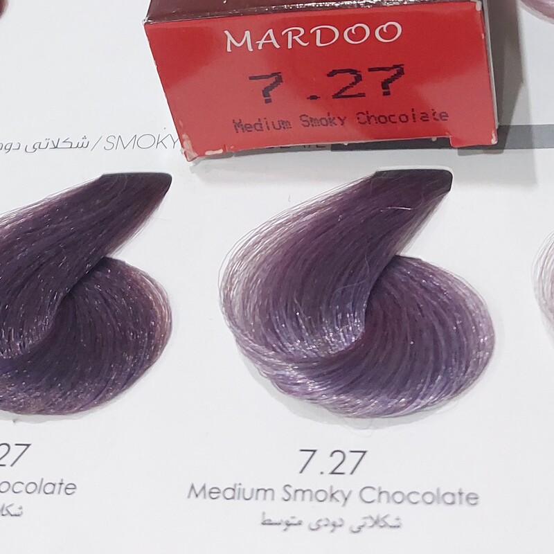 رنگ مو ماردو 7.27 شکلاتی دودی متوسط