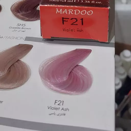 رنگ مو ماردو F21  یاس فانتزی