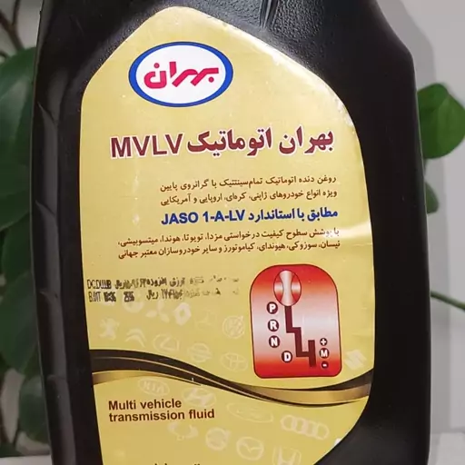 پک 4 تائی روغن گیربکس اتوماتیک 6 سرعته بهران Behran MV LVیک لیتری