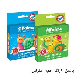 مداد شمعی پاستل 6 رنگ جعبه مقوایی پالمو palmo