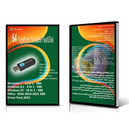 سیستم عامل Windows 7 8.1 10 AIO 37in3 X86 - Driver Pack 2023 - Office 16-19-21