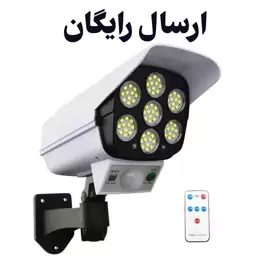 پرژکتور طرح دوربین خورشیدی